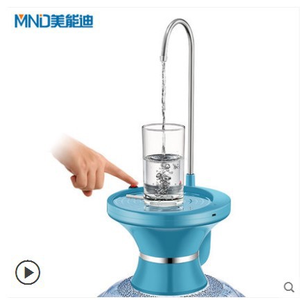 托盘式抽水器电动饮水机饮用水桶压水器矿泉水吸水器自动上水器|ms