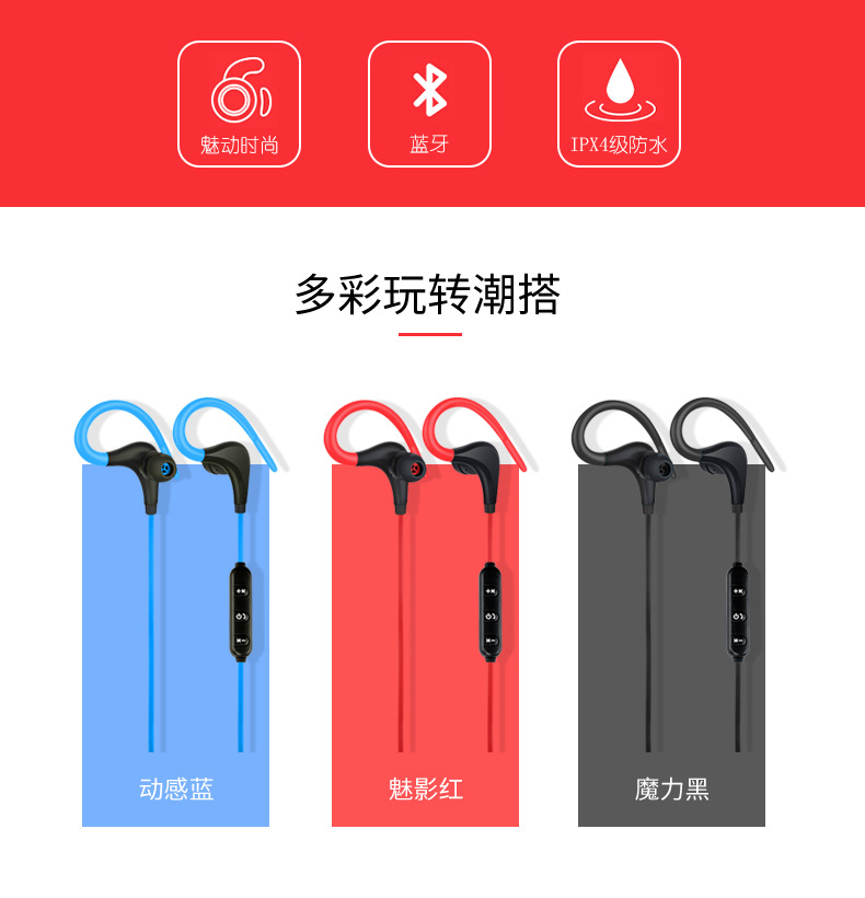 Casque bluetooth fonction appel - Ref 3378451 Image 10