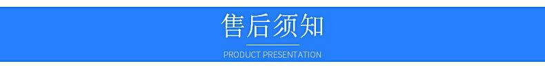 衡水瑞健_04