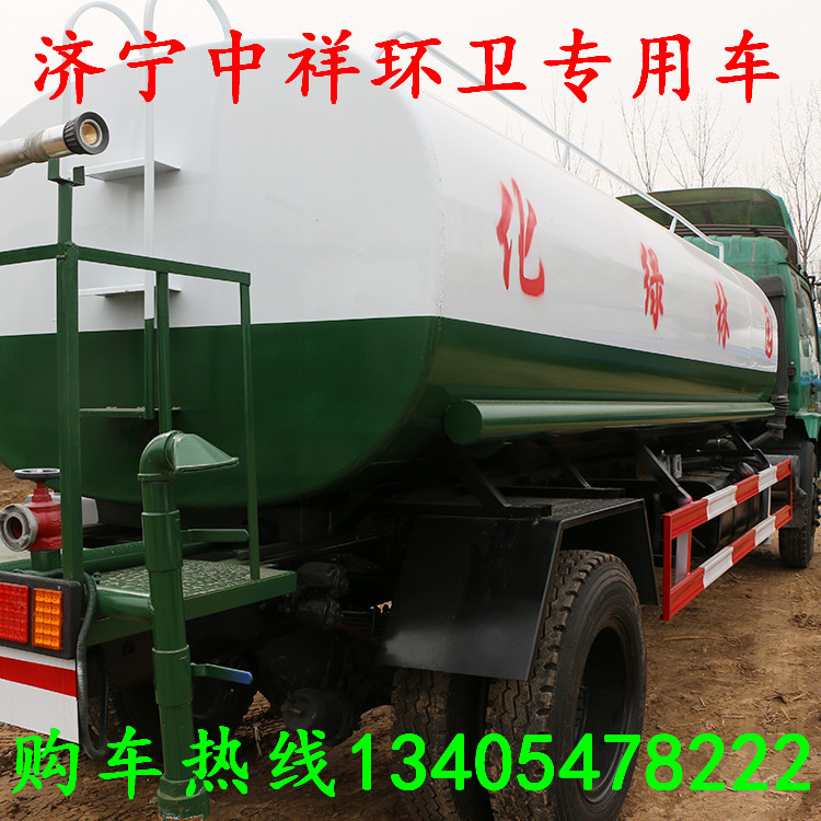 图片_2018040107094713.jpg