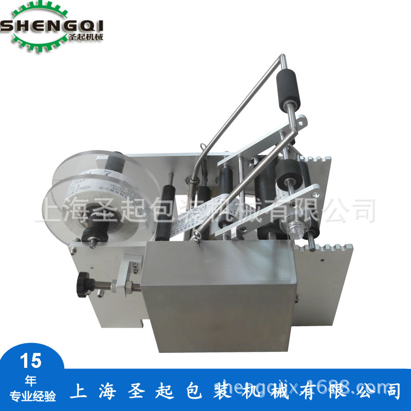 �ֶ�Բƿ����� �ֶ������ ���ɽ������