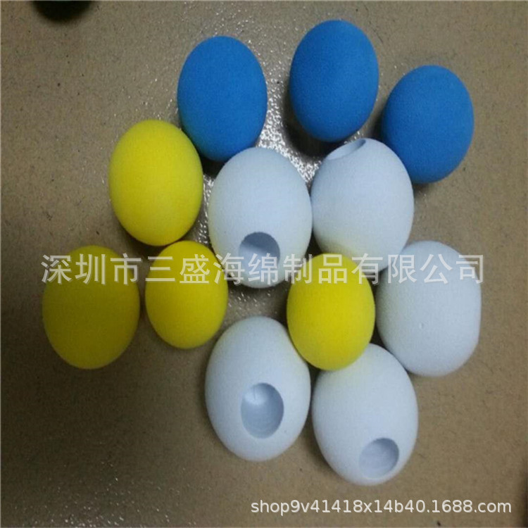 EVA宠物球海绵洗水球挖孔异形泡棉球可印刷logo量大价优