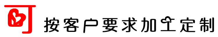 8821324024_158837994