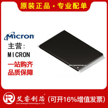 ���IMICRON NAND512W3A2SN6E ԭ�b��Ʒ NAND512W3A2SN6 ���F؛