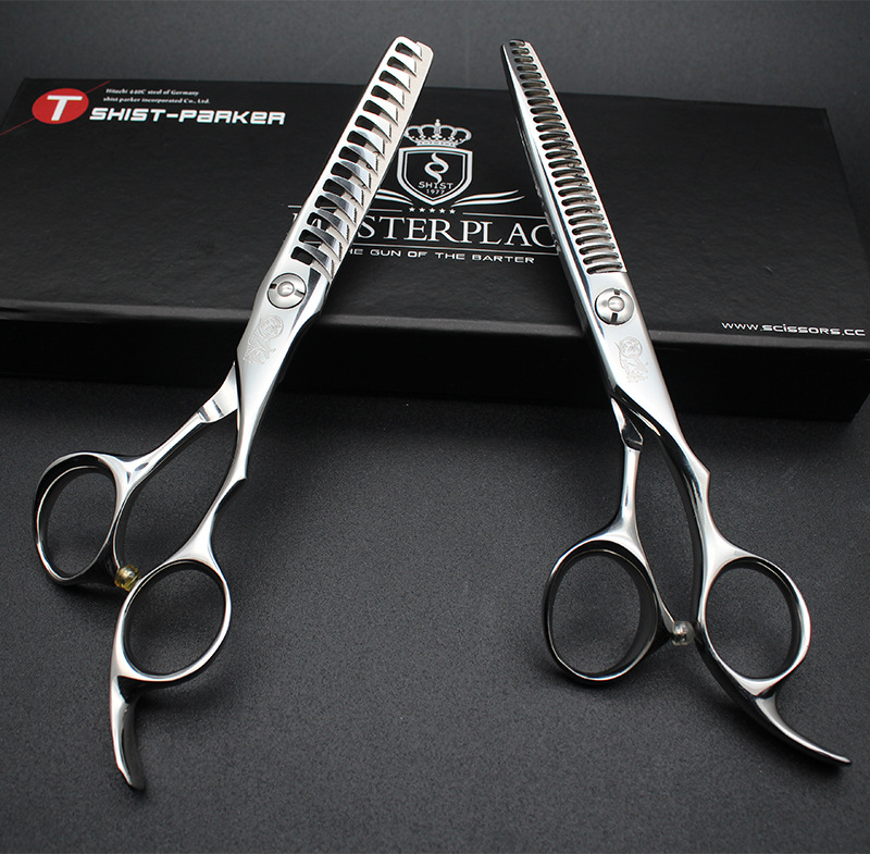 Ciseaux de coiffure professionnels courbes effilage_voghion.com