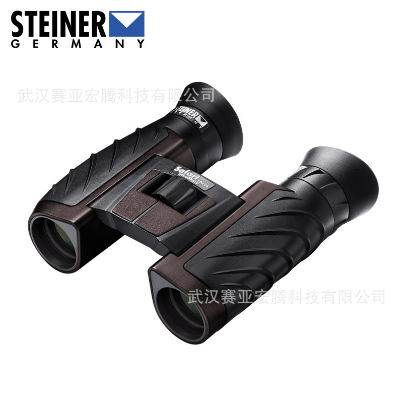 德国正品视得乐4471双筒望远镜旅行家Safari UltraSharp 10X26