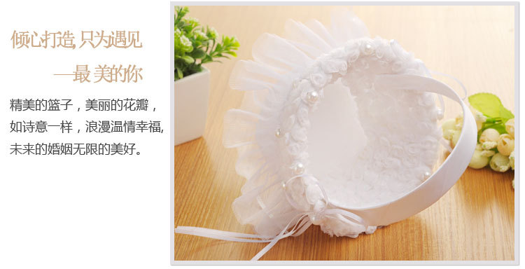 Wedding products, wedding products, wedding products, wedding products, Western-style creative wedding products, bride's hand-held flower basket, lace lace, flower girl's flower basket, small wedding supplies wholesale detail image 4