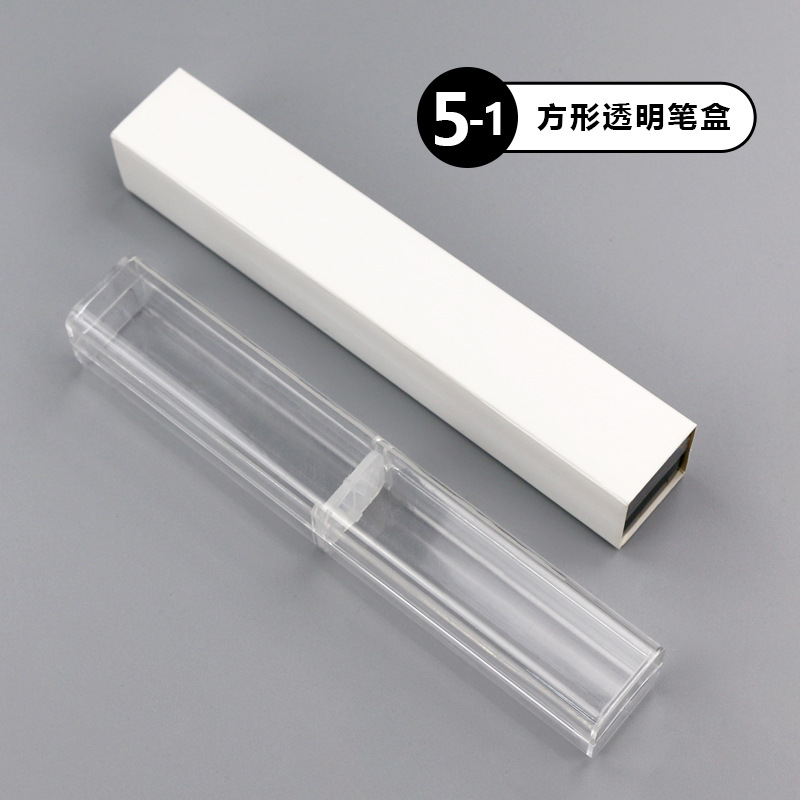 广告笔礼品笔盒 圆珠笔环保牛皮纸笔袋 定制印刷logo|ms