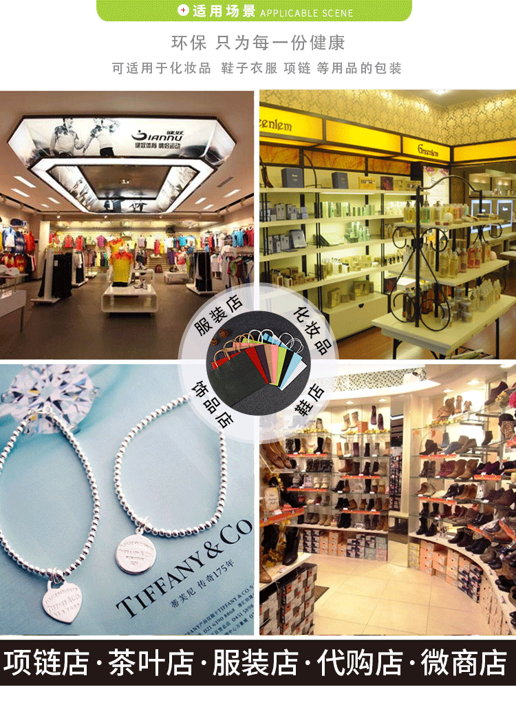 帆布袋爆款_看图王_02