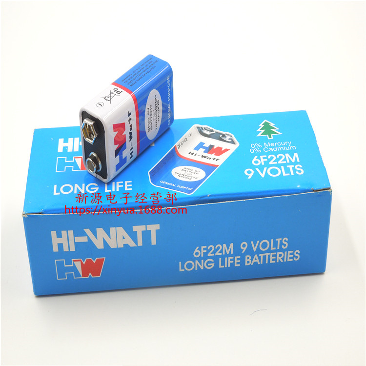 HW电池 9V电池9伏 6F22干电池 碳性电池 无线麦克风电池 全新