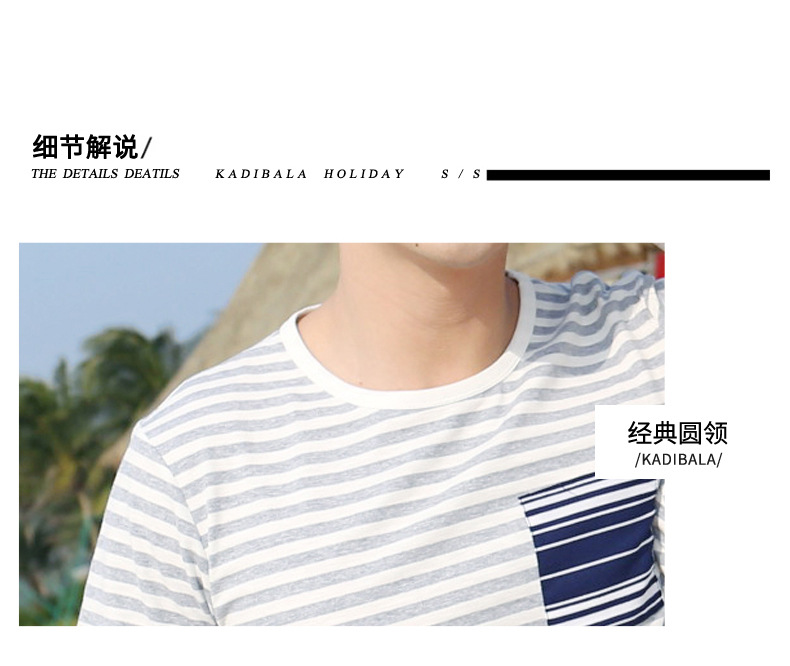2018新款详情2-海军风切_04.jpg