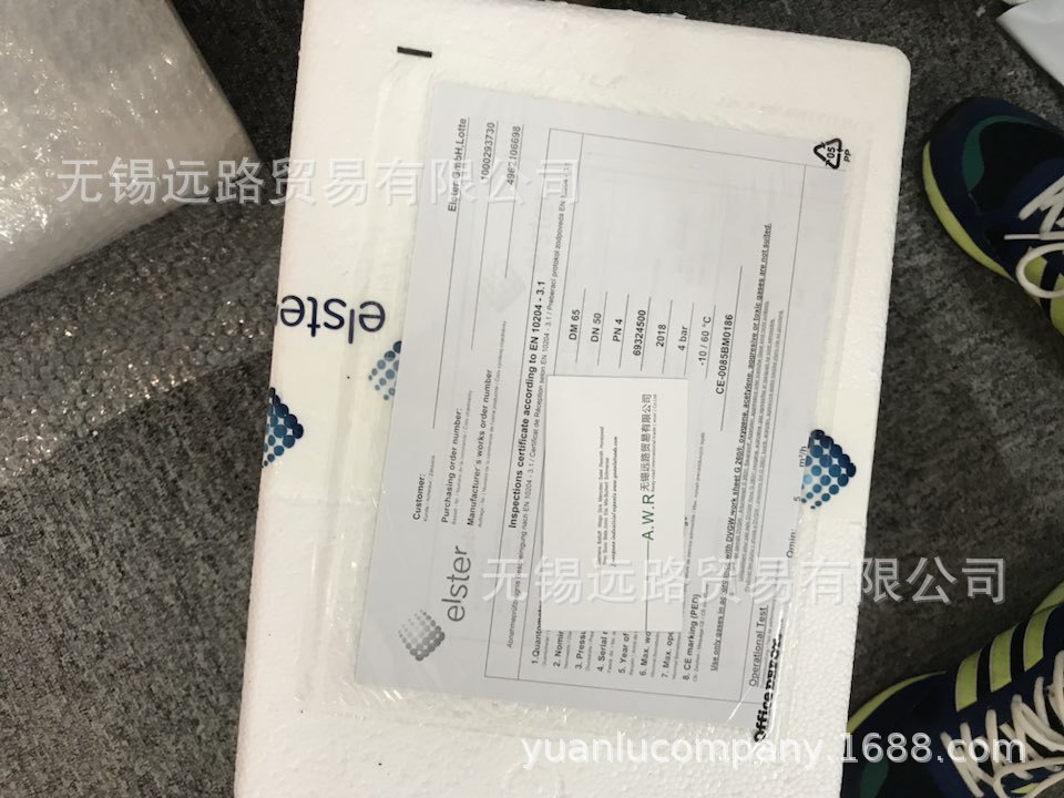 德国KROM霍科德点火变压器TZI 5/15全新原装正品现货