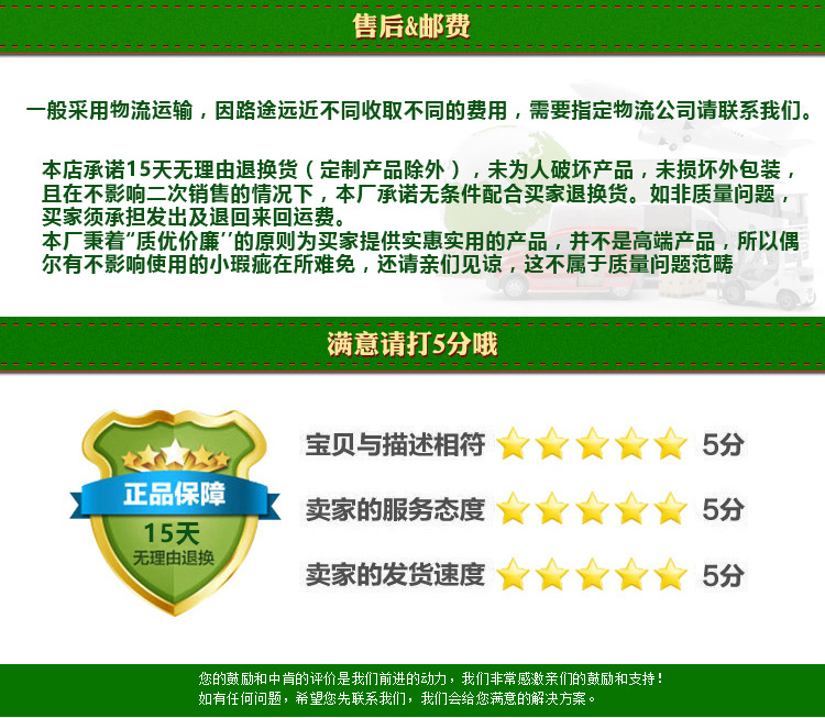 手柄缠绕膜小拉伸膜带手柄