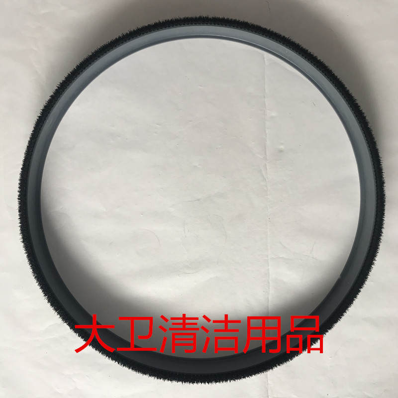 原装国邦I20NBL洗地机刷盘挡水裙边 挡水圈密封圈洗地机配件