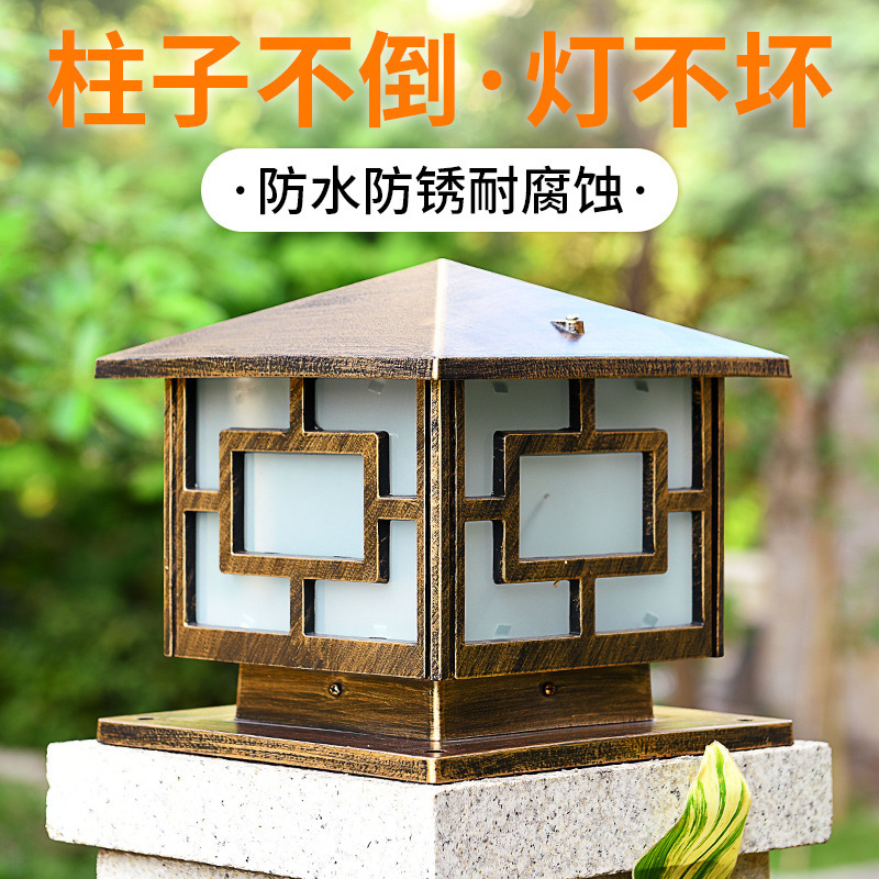 别墅围墙灯柱头灯庭院大门照明户外防水门柱室外墙头灯工程灯具