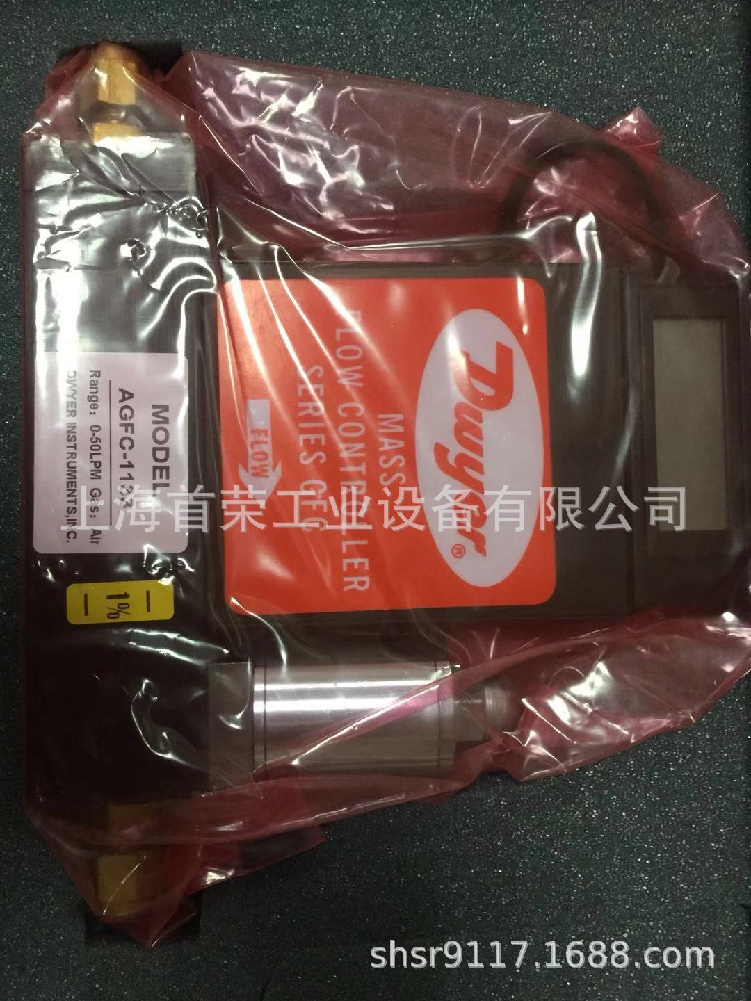 美国DWYER GFC系列气体质量流量控制器