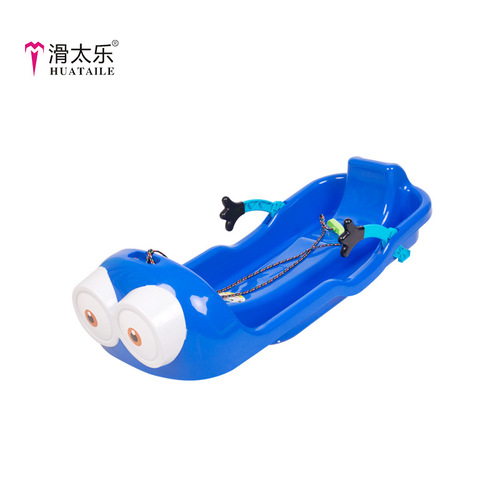 Haitaile Ski Board Thickened Children's Grass Board Double Person Sandboard Skiing Boat with Brake Ski Car Sled 