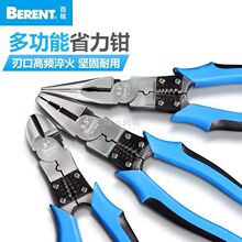 �S�����l���J�ϻ��Q�����Q �๦�ܔྀ�Q ����늹��Q䓽z�Qб���Q