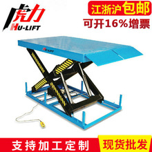 a쿨܇늄ƽ̨ ̶ʽTL5000늄C