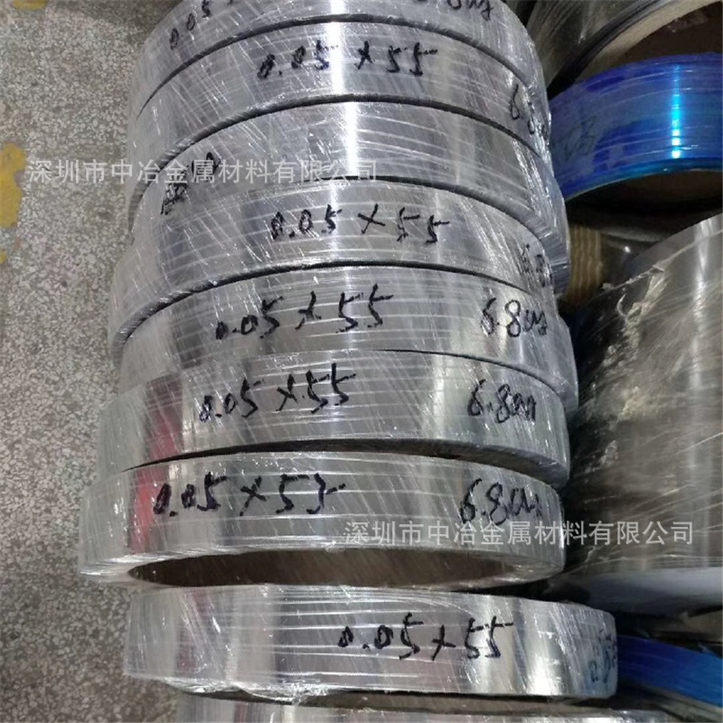 sus301特硬不锈钢箔 特硬不锈钢带 不锈钢带加工修边去毛刺