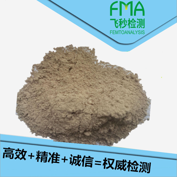 混凝土速凝剂配方