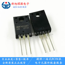 ��Ӧ ȫ��ԭװ MBRF40100CT 40A/100V Ф�ػ������� TO-220F�ܷ�