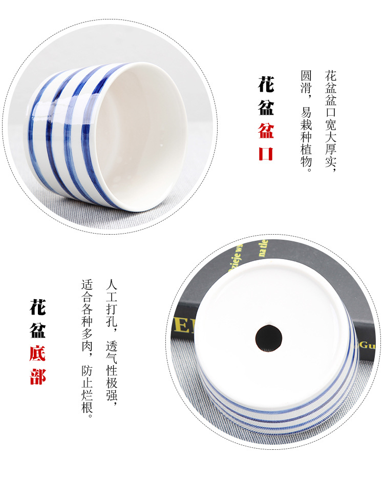 花盆_13