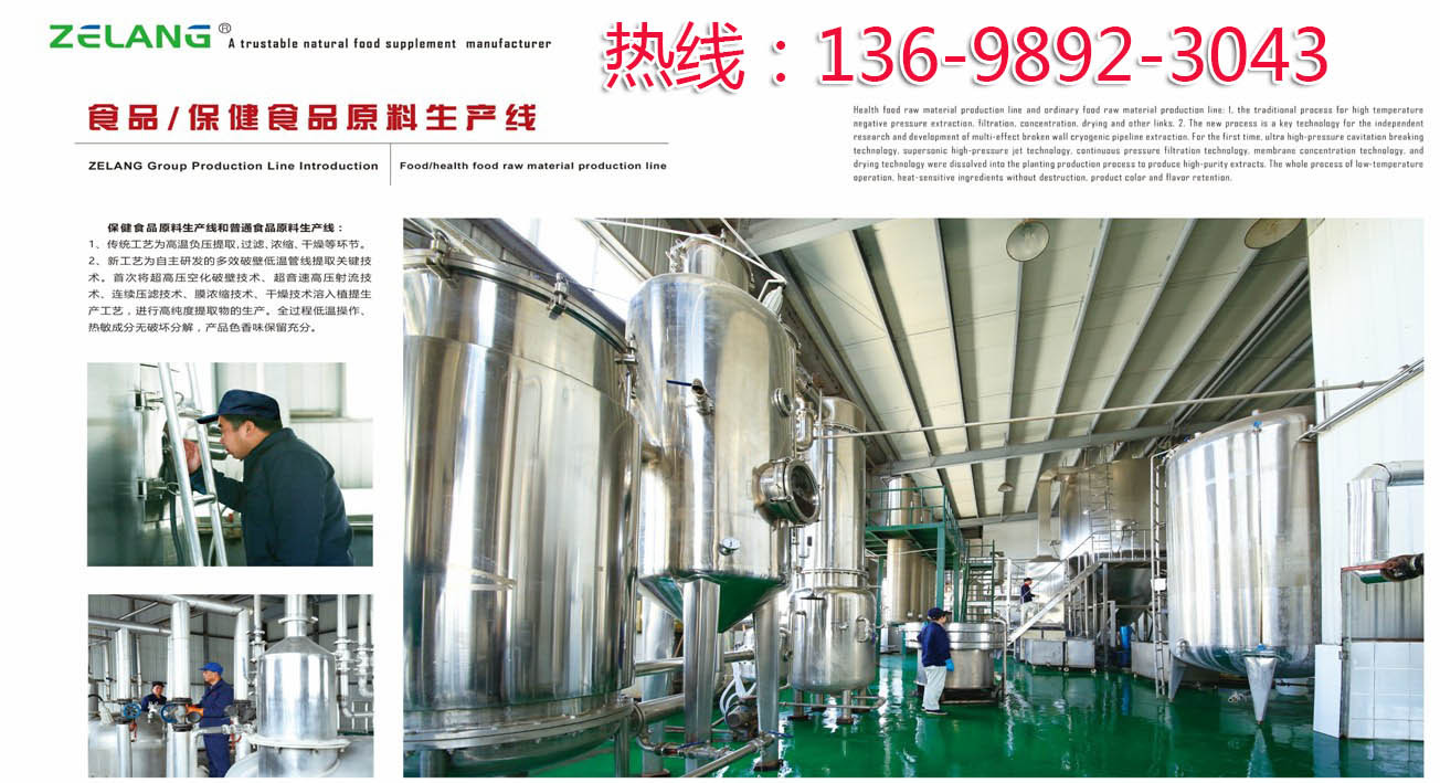 A11加工实力厂家 13698923043