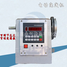 ������X�@���C SM-10�͔����@���C ��X����