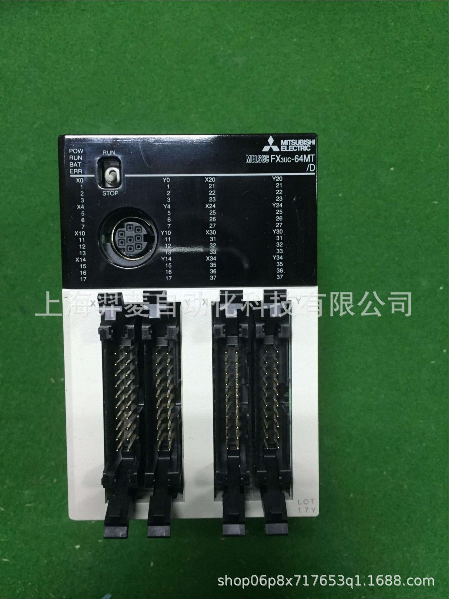 三菱FX3UC-64MT/D全新原装现货PLC可编程控制器 三菱,FX3UC-64MT/D,可编程控制器,三菱PLC,PLC