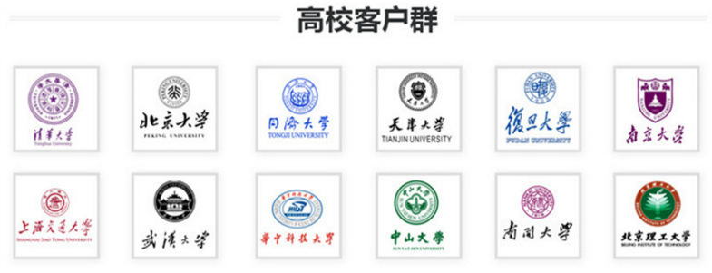 ~[)_`USUMSFS3PEPYWI%[N9