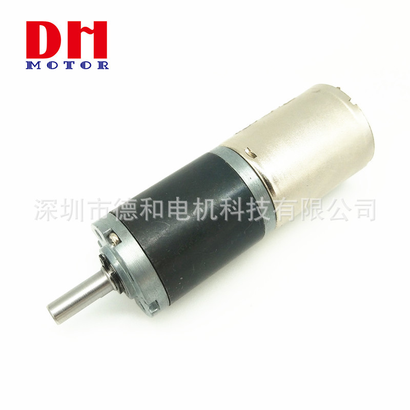 供应24mm行星齿轮箱减速电机可配霍尔编码器