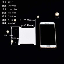 FP-2�@��߅ �p�@���� �p�� �׼��� �հ׿����ֹ�