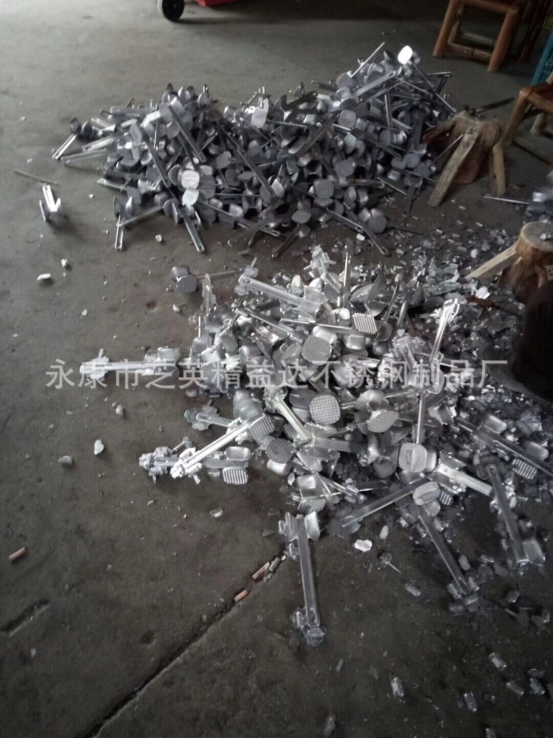 QQ图片20180417111005