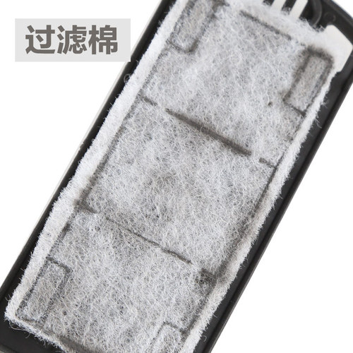 Wall-mounted waterfall filter carbon plate activated carbon biochemical filter cotton filter material LBL-402/403 on behalf of