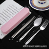 Tableware stainless steel, set, fork, spoon, handheld street chopsticks for elementary school students, Birthday gift, 3 piece set