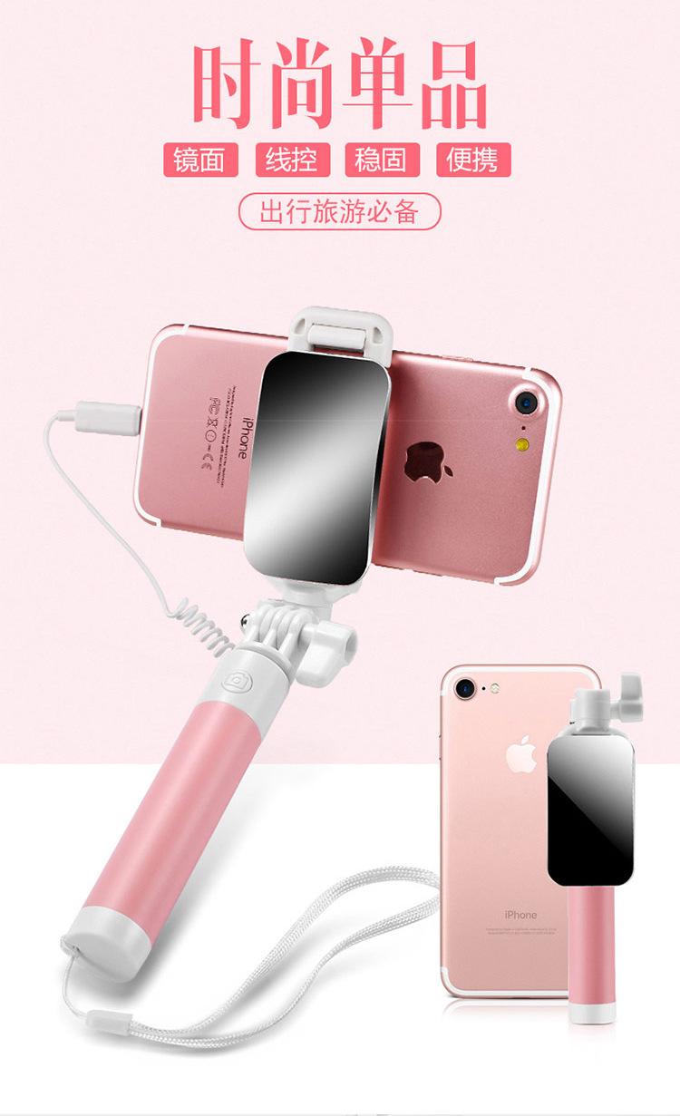 Bâton selfie en Acier inoxydable - Ref 3385959 Image 14