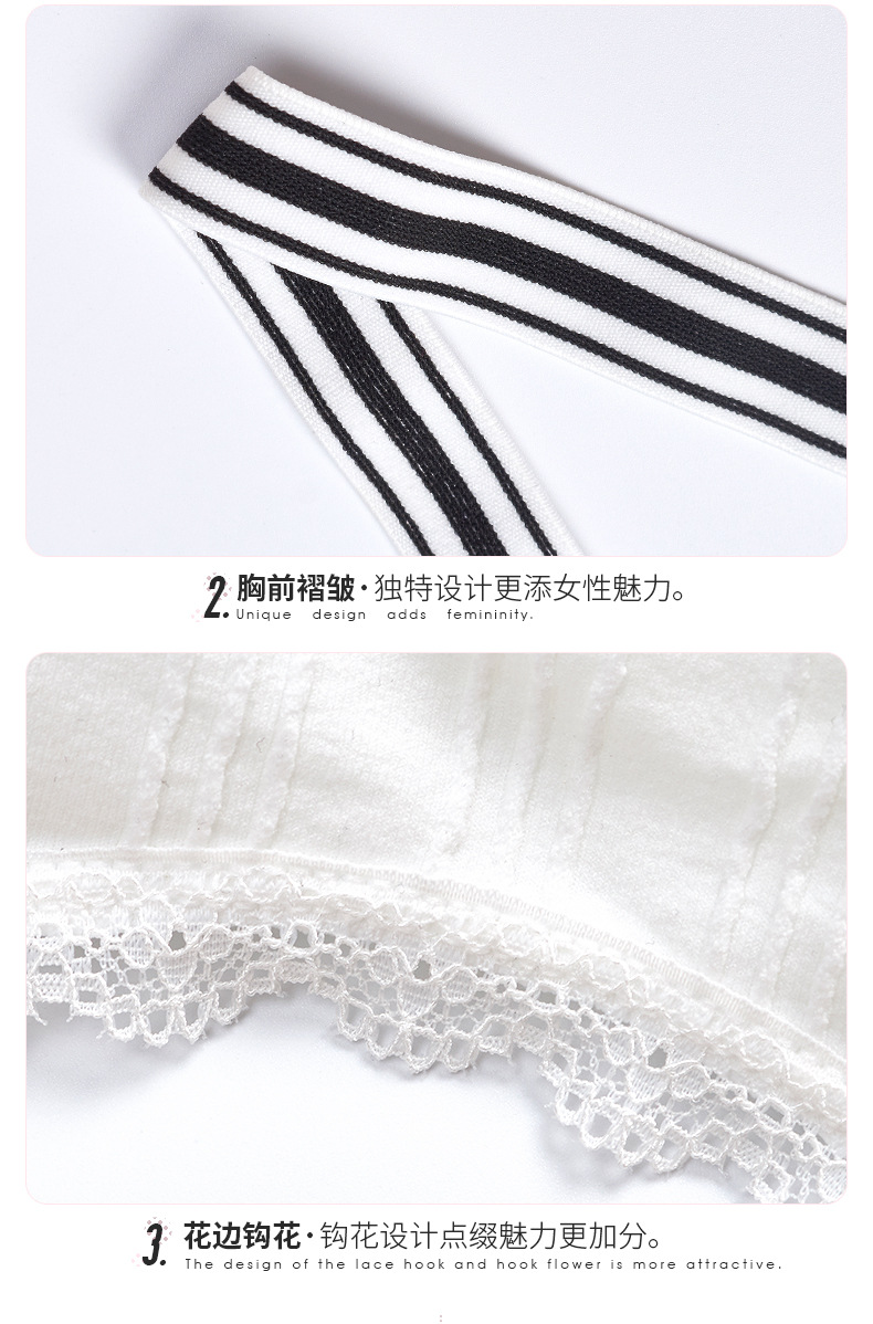 Wholesale of black and white striped shoulder-strap women's sports shockproof, rims, comfortable base, halter tops and chest pads detail image 11