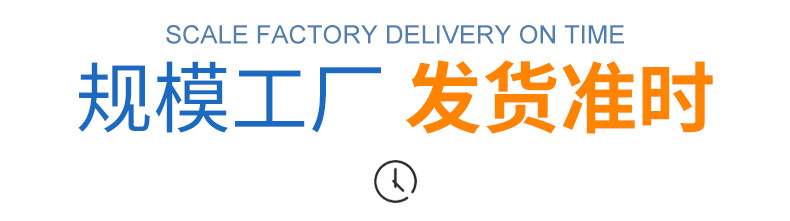 鑫康源弹力球详情页设计_03