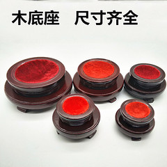 水晶光球木底座透明梯形四方小托盤雙層旋轉木質底座球形玻璃底座