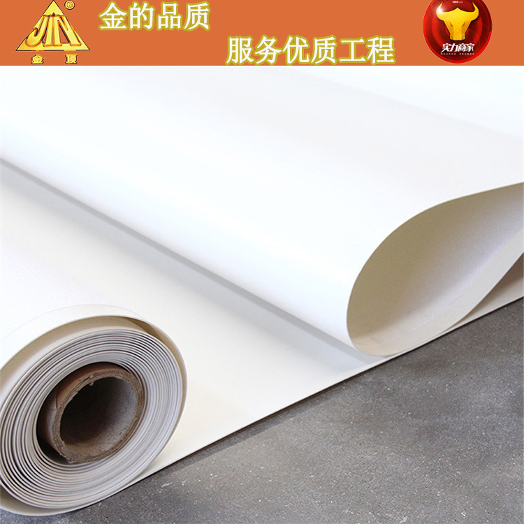 厂家直销 TPO防水卷材 热塑性聚烯烃TPO 外露型高分子防水卷材