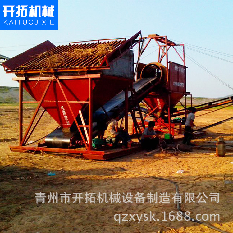 厂家直销筛砂机 筛沙机 移动筛砂机 移动筛沙机 筛沙机设备生产线