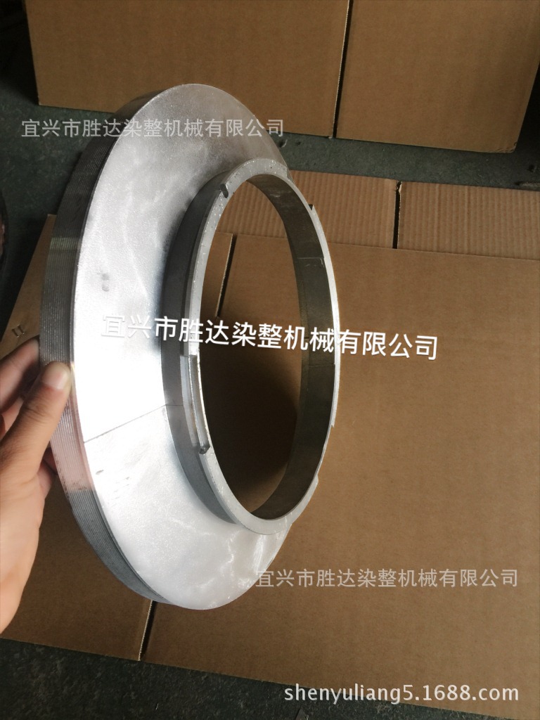 圆网1270/1450/1570闷头、镍网闷头