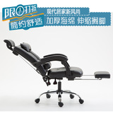 Компьютерное домашнее офис может лежать на массаж стула для стула для подъема босса и установить большой стул Коркового кресла с большим стулом