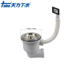 �����N�����P�ˮ�ێ���ˮ110/114��ˮ�� 2���������^XK328C001