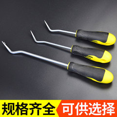Automotive rubber buckle driver, door panel nail remover, snap door panel removal tool, claw nail remover, interior panel tool