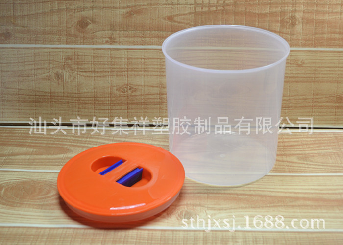 供应206C 1.2L圆形黑芝磨糊包装罐珍珠奶茶密封罐