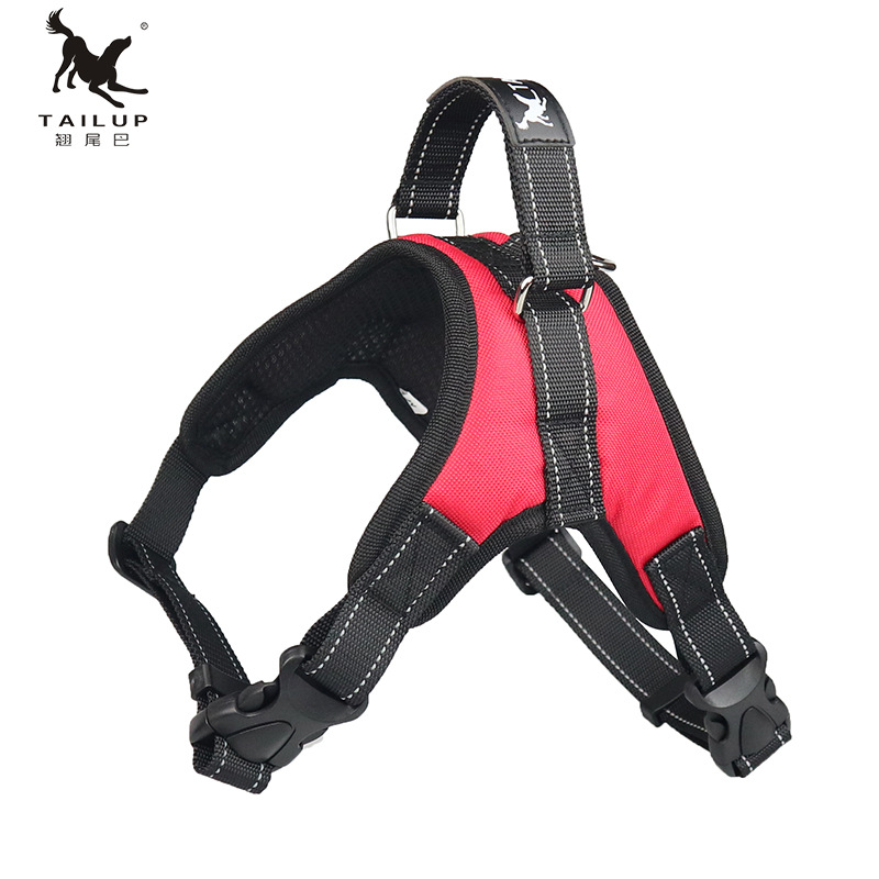 翘尾巴宠物用品马鞍型大狗狗胸背带大中型犬牵引绳项圈亚马逊跨境