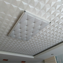 吊頂壁紙天花板牆紙白色3d鑽石菱形pvc客廳卧室會所房頂壁紙屋頂