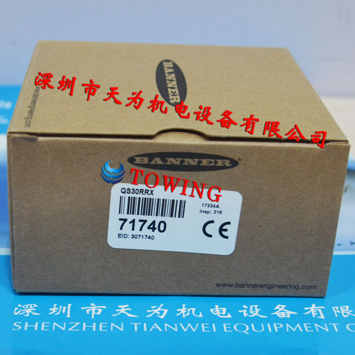 【实物拍摄】QS30RRX 美国BANNER邦纳传感器